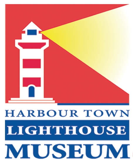 Harbour Town Lighthouse Gift Shop and Museum